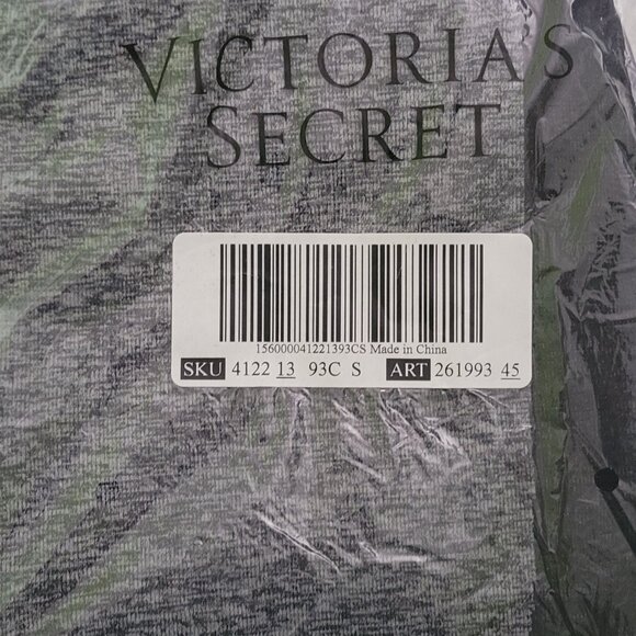 NWT Victoria's Secret Seamless Campus Jogger - Picture 3 of 3